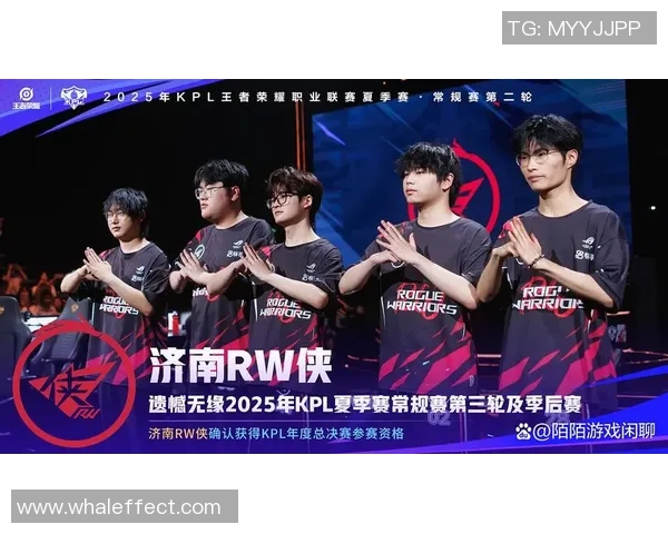 EDG战队在王者荣耀中的节奏变革引发热议与讨论